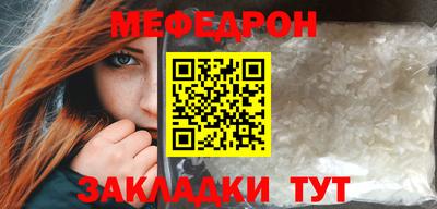 метадон Рязань