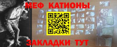 метадон Рязань