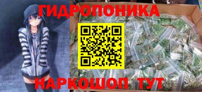 кокаин перу Рузаевка