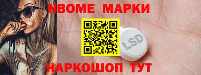 метадон Рязань
