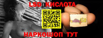 метадон Рязань