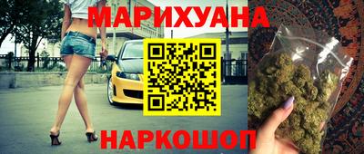 кокаин перу Рузаевка