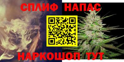 метадон Рязань