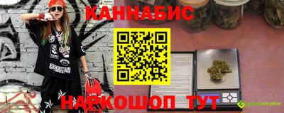 кокаин перу Рузаевка