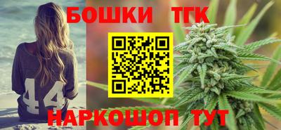 кокаин перу Рузаевка