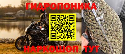 кокаин перу Рузаевка