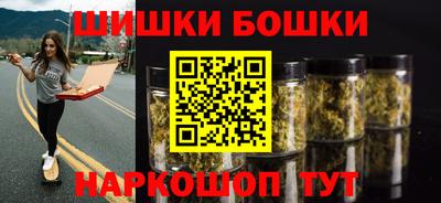 герыч Рыбинск