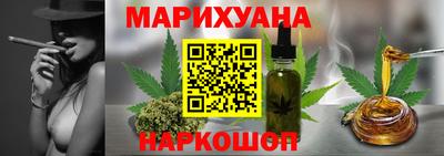 кокаин перу Рузаевка