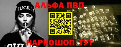 герыч Рыбинск