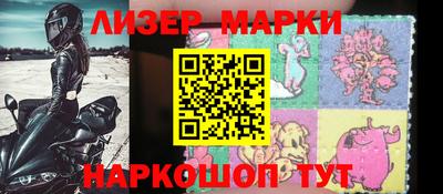 метадон Рязань