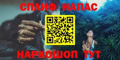 герыч Рыбинск