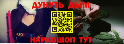 метадон Рязань
