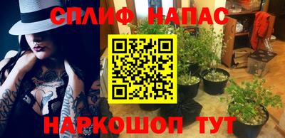 герыч Рыбинск