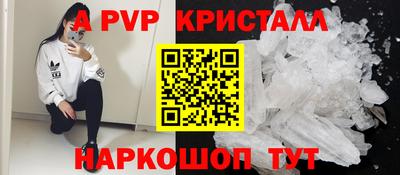 метадон Рязань