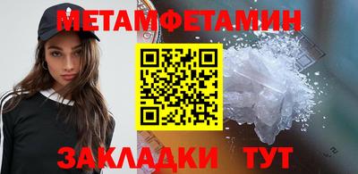 герыч Рыбинск