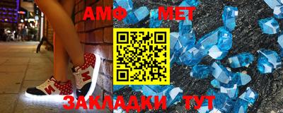 метадон Рязань