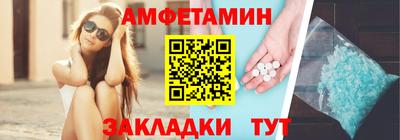 метадон Рязань