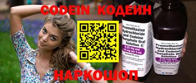 герыч Рыбинск