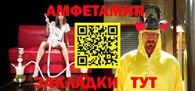 метадон Рязань