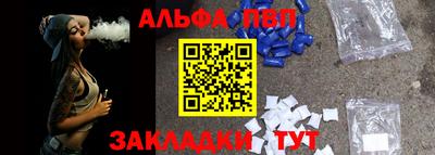 метадон Рязань