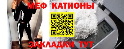 метадон Рязань