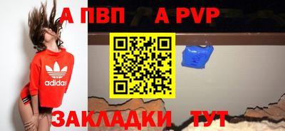 метадон Рязань