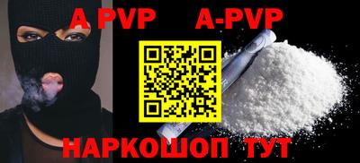 метадон Рязань